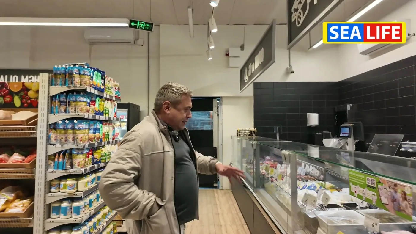 Отдел магазина